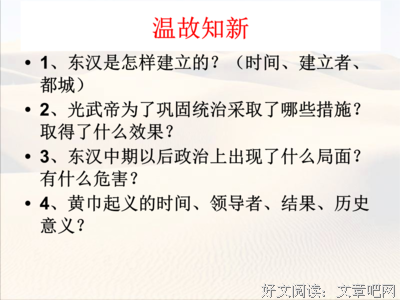 “不破不立”书写网络文明