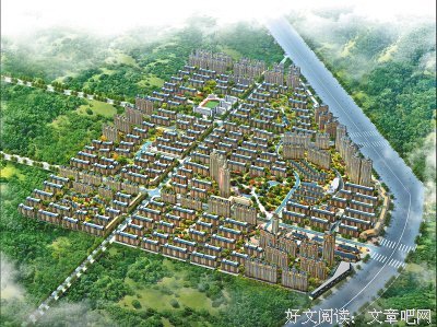  人生到底应追求什么