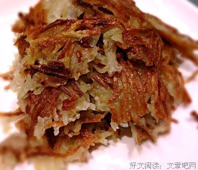 朝廷虐我千百遍，我待朝廷如初恋