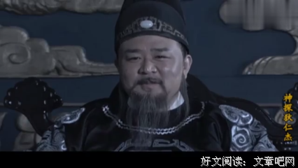  神探狄仁杰”的爸爸，原来是个荷兰人