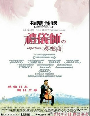  人生，就是一场抵达