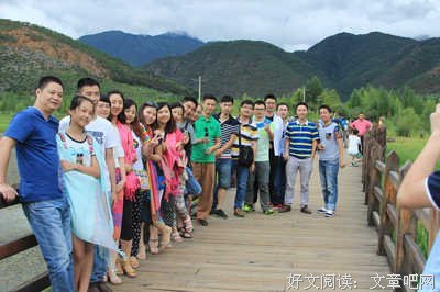  图安逸而耽误了前程