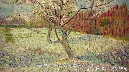  为自己减刑