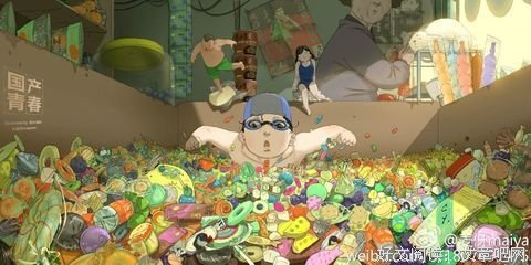 谁的青春没有泪