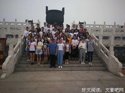 在实践中取得成功