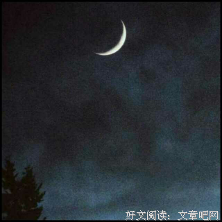 不甘心朋友