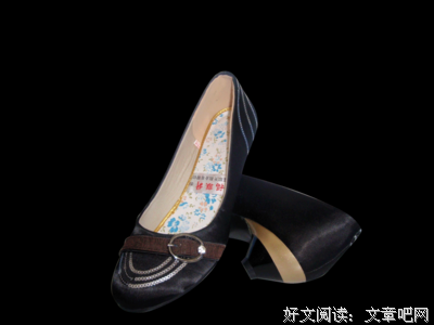 布鞋