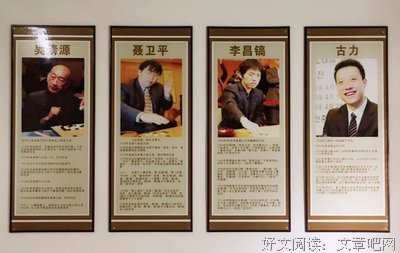 廉价的人生，才只分输赢