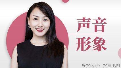 职场中的思考