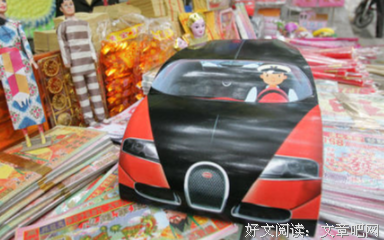 网络祭扫——传统与现代的碰撞