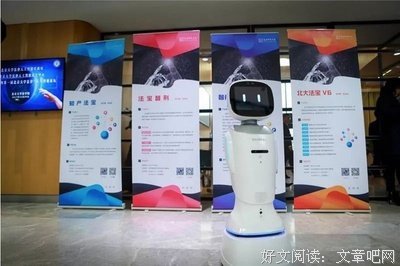 培养与进步