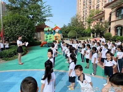疫期出游要时刻把安全牢记心间
