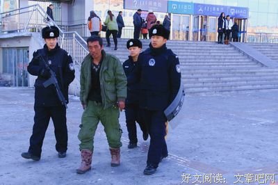 莫要扰乱春运秩序
