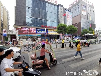 把文明当成成为一种习惯
