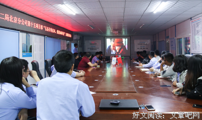 寓教于乐，在乐趣中认知传统文化