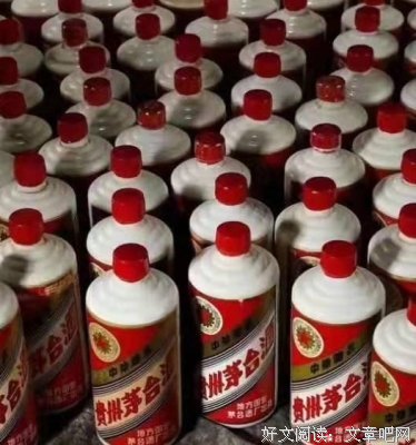 个人与酒