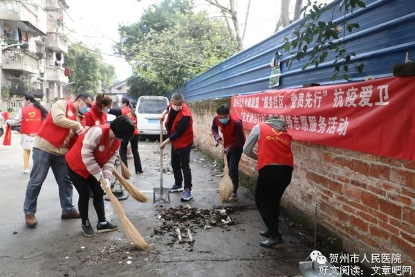 让榜样力量带动爱卫自觉