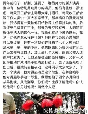 国产电视剧的续拍