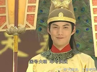 饭后一思