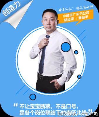 解决问题的成长方式