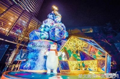 购物狂欢更需擦亮诚信底色