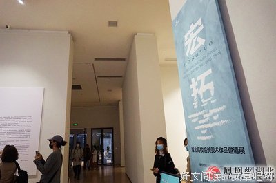好天气的遐想