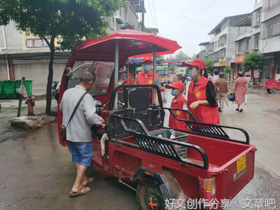 抓紧安全工作，保障人民群众出行安全