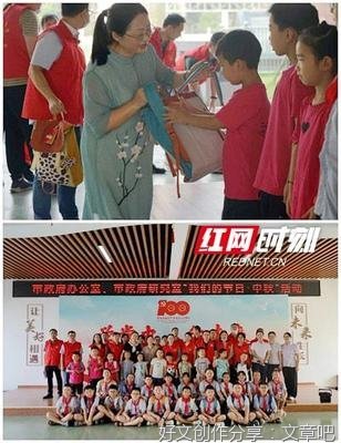 “浓情中秋 月圆人圆”党员志愿服务在行动