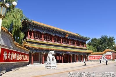 归根到底是因为马克思主义行