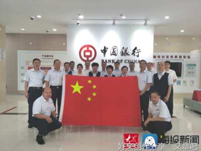 全城联动 构筑敬老爱老暖心风景线