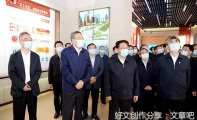加快建设社会主义国际文化大都市