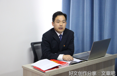  红色教育要标“红线”明“底线”