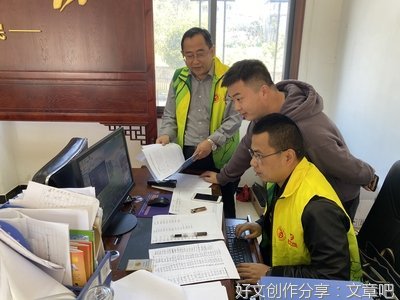  以人民为中心 还网络以文明