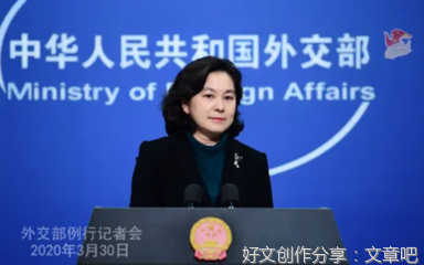  虚伪面纱遮不住霸凌嘴脸