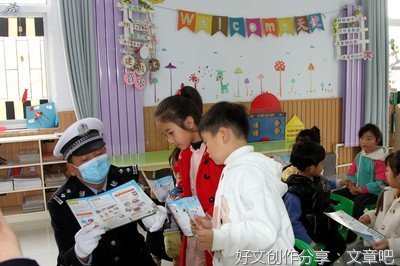 让文明之法内化于心外化于行