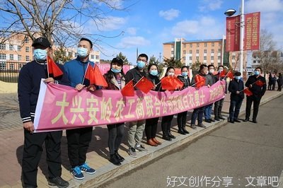 抗疫英雄究竟给我们留下了什么