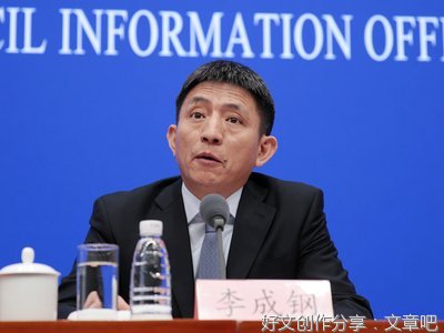  北京服务业扩大开放获更强法治保障