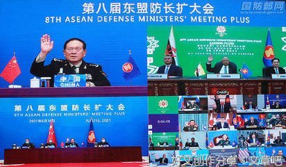 因公道正义而胜 为和平发展而来