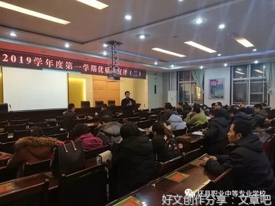  守好三尺讲台，书写园丁本色