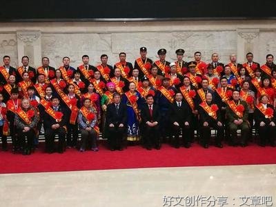 德耀中华关键在“坚持”二字