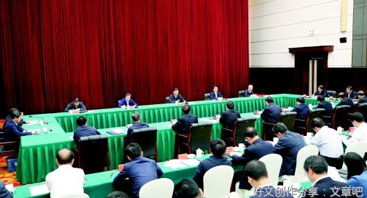  让黄河成为造福人民的幸福河