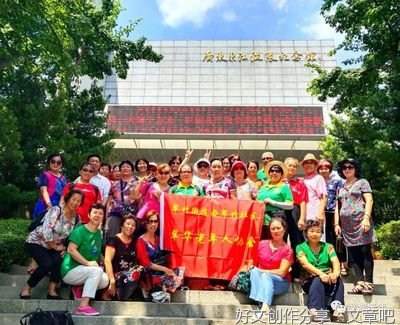  重温峥嵘岁月 传承东纵精神