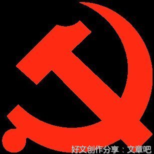  一颗红心映晚霞