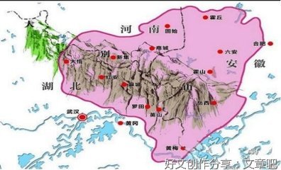 红旗不倒 火种绵延——大别山精神述评