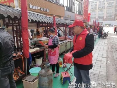  以“标准”为餐饮节约撑腰鼓劲