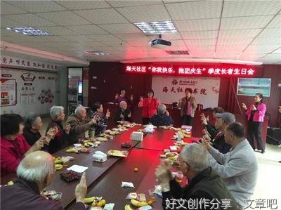  用温暖的邻里互动尊老爱老