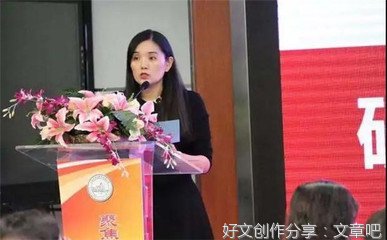  落实“双减”共育时代新人