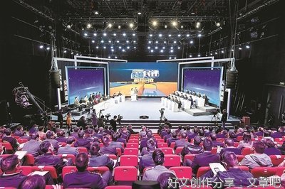 “公述民评”第三场 聚焦“人居环境如何更精美”
