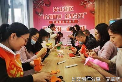  挖掘打造睦邻文化 深入探索新时代文明实践新风尚
