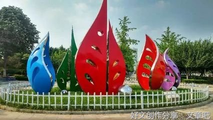 打造社会主义核心价值观主题公园
